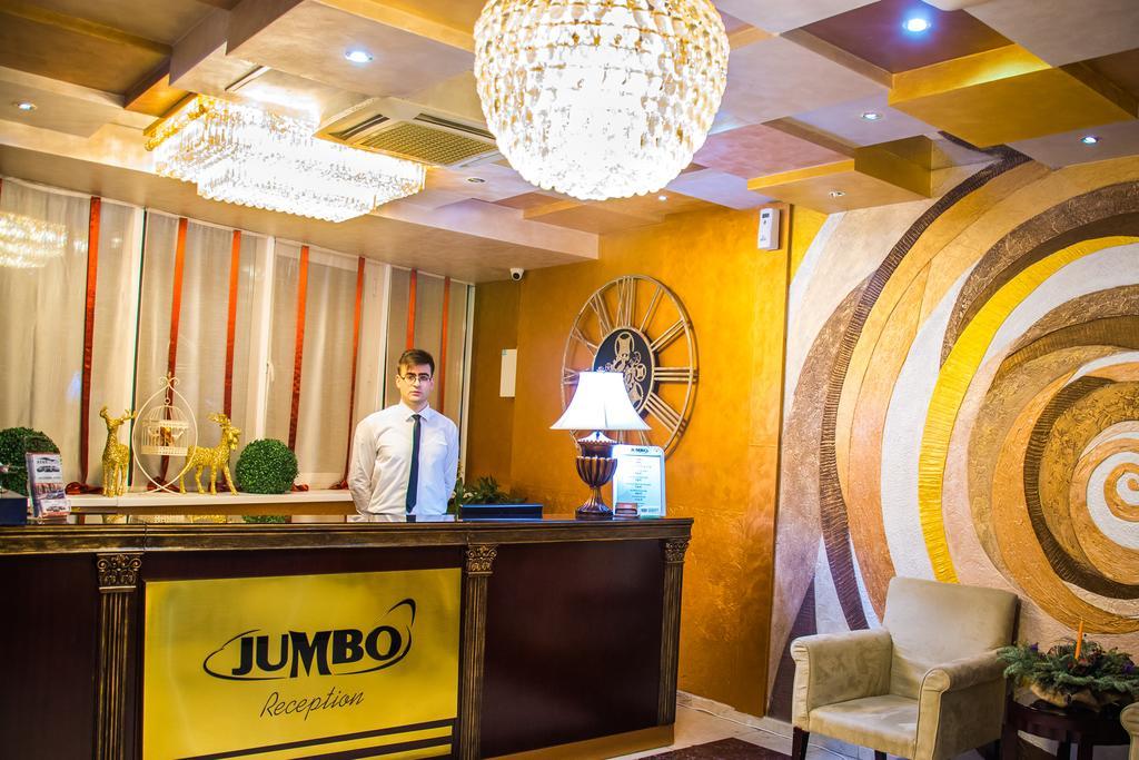 Jumbo Hotel キシナウ エクステリア 写真