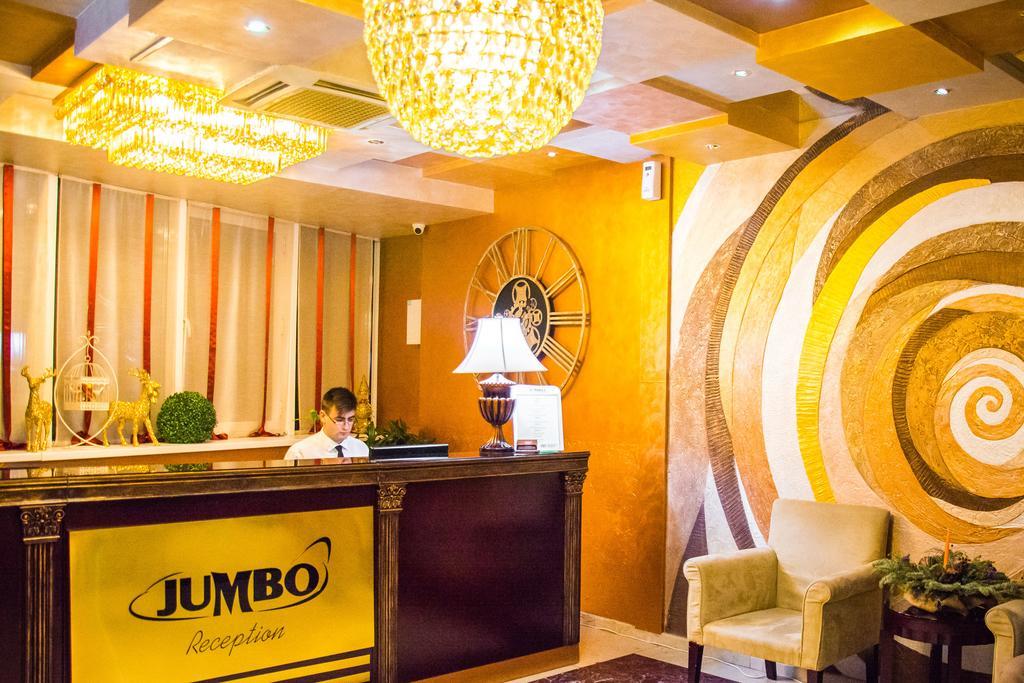 Jumbo Hotel キシナウ エクステリア 写真